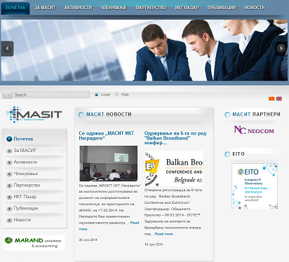 masit1